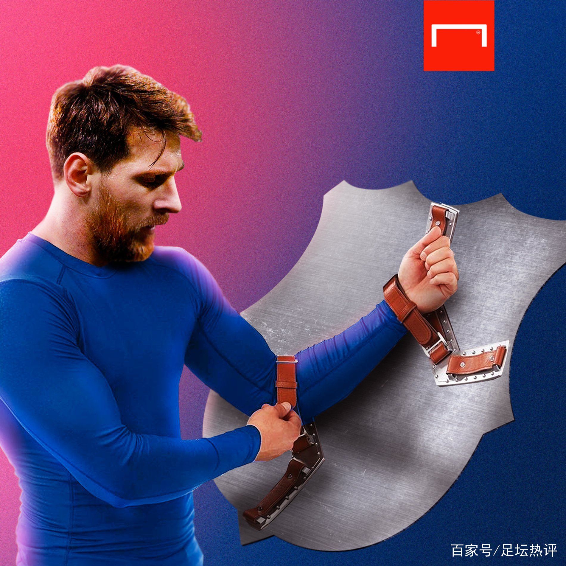 路选择