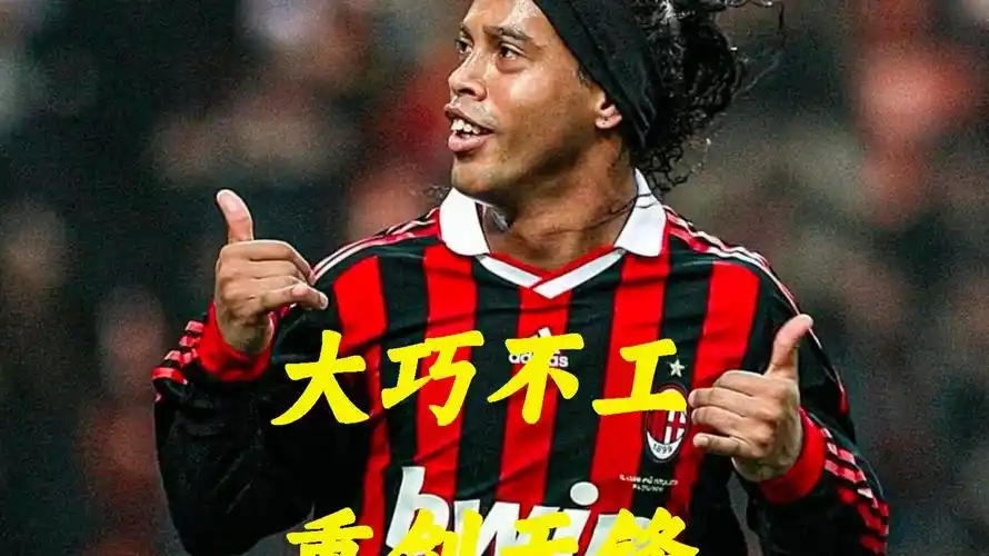 路线以及满