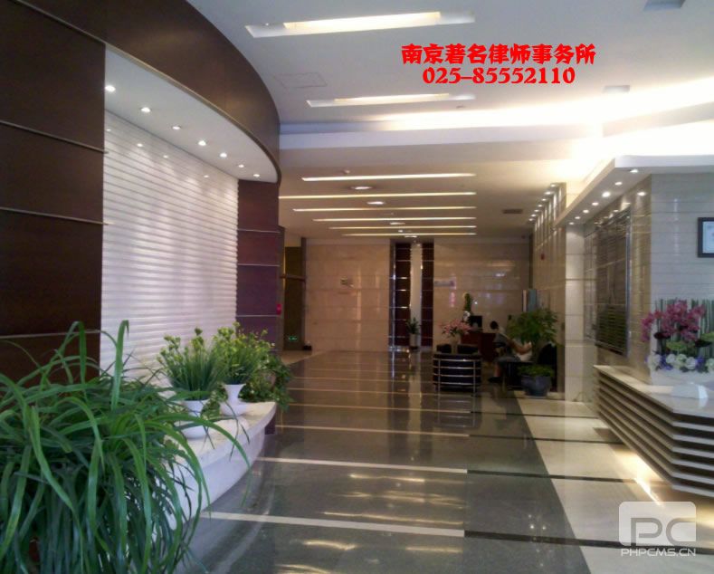 雷火官网排名