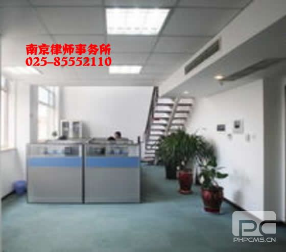 雷火官网